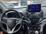 Chevrolet Orlando 2014 года за 6 500 000 тг. в Астана – фото 2