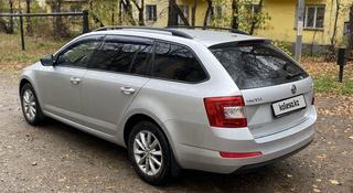 Skoda Octavia 2015 года за 6 990 000 тг. в Алматы