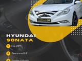 Hyundai Sonata 2011 годаүшін5 300 000 тг. в Атырау