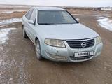 Nissan Almera Classic 2007 годаfor2 800 000 тг. в Кокшетау – фото 4