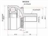 Шрус наружный , граната наружная за 16 700 тг. в Караганда
