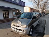 Hyundai Starex 2001 годаүшін2 800 000 тг. в Алматы