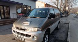 Hyundai Starex 2001 года за 2 800 000 тг. в Алматы – фото 3