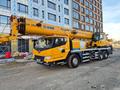 XCMG  XCT30_S 2021 года за 55 000 000 тг. в Астана