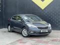 Kia Cerato 2015 года за 6 850 000 тг. в Актау – фото 4