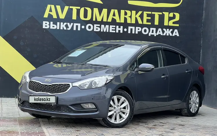 Kia Cerato 2015 года за 6 850 000 тг. в Актау