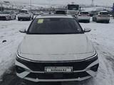 Hyundai Elantra 2024 годаүшін8 700 000 тг. в Актобе