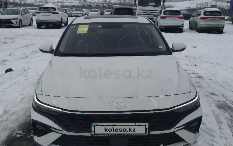 Hyundai Elantra 2024 года за 8 490 000 тг. в Алматы