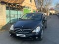 Mercedes-Benz R 63 AMG 2007 годаүшін5 000 000 тг. в Алматы