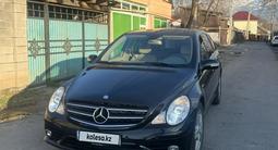 Mercedes-Benz R 63 AMG 2007 годаүшін5 000 000 тг. в Алматы