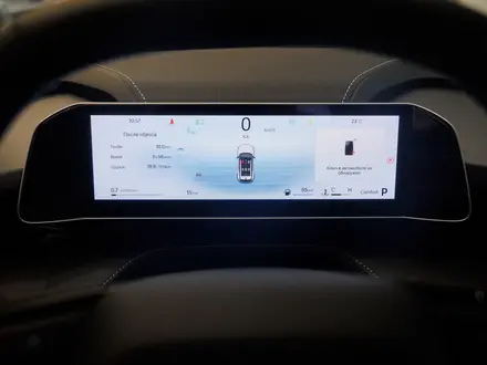 Geely Galaxy Cityray GC 2025 года за 9 690 000 тг. в Астана – фото 17