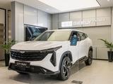 Geely Galaxy Cityray GC 2025 года за 9 690 000 тг. в Астана – фото 3