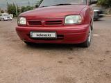 Nissan Micra 1997 годаүшін1 500 000 тг. в Алматы