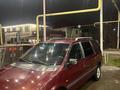 Mitsubishi Space Wagon 1992 годаүшін1 131 677 тг. в Кордай