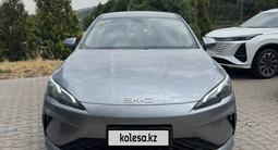 BYD Seal 2025 годаүшін7 790 000 тг. в Алматы – фото 3