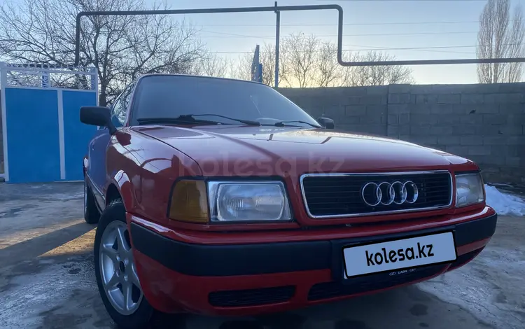 Audi 80 1992 годаүшін1 600 000 тг. в Турара Рыскулова