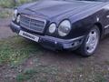 Mercedes-Benz E 230 1995 года за 1 500 000 тг. в Караганда – фото 4
