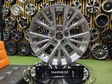Диски Toyota Camry55 R-17*5*114.3 Серебро в наличии Astana за 209 000 тг. в Астана