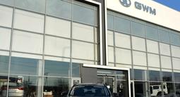 Haval Jolion Tech Plus 1.5T DCT (2WD) 2026 года за 9 702 700 тг. в Шымкент – фото 5