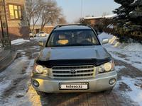 Toyota Highlander 2003 года за 8 600 000 тг. в Алматы