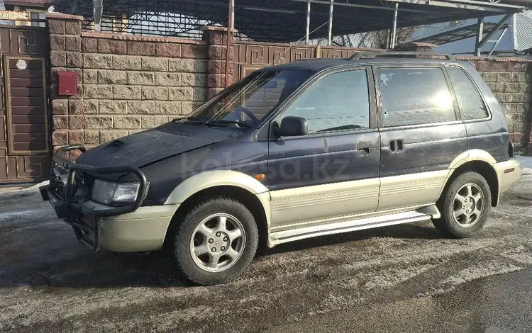 Mitsubishi RVR 1995 годаүшін1 200 000 тг. в Алматы