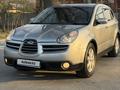 Subaru Tribeca 2006 годаүшін5 200 000 тг. в Алматы – фото 12