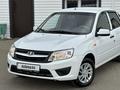 ВАЗ (Lada) Granta 2190 2014 годаfor3 690 000 тг. в Актобе – фото 13