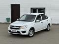 ВАЗ (Lada) Granta 2190 2014 годаfor3 690 000 тг. в Актобе