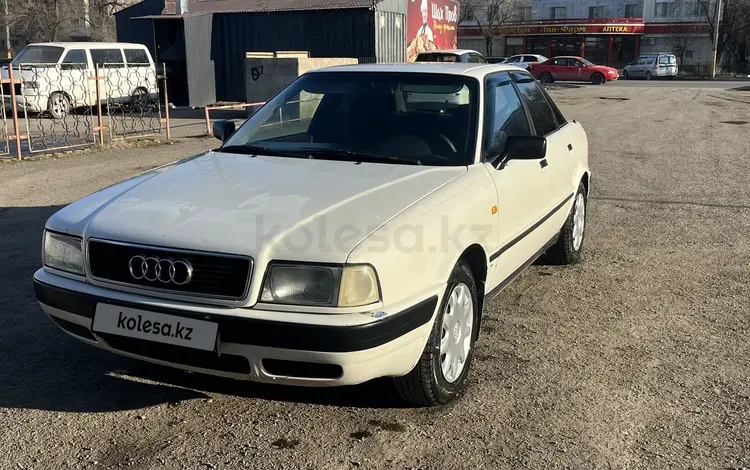 Audi 80 1993 годаүшін1 700 000 тг. в Тараз