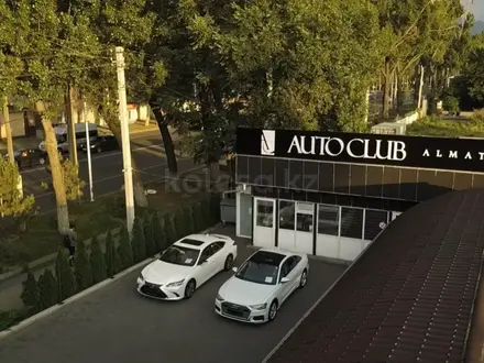 Автосалон Auto Club Almaty в Алматы – фото 13