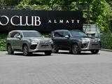 Автосалон Auto Club Almaty в Алматы – фото 4