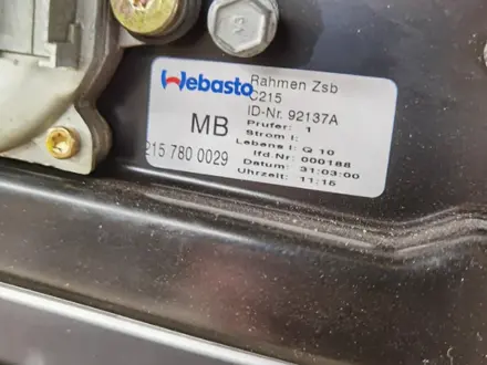 Люк на мерседес CL500 W215 за 45 000 тг. в Шымкент – фото 3