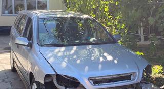 Opel Astra 2002 года за 550 000 тг. в Шымкент
