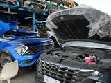 Авторазбор KIA-HYUNDAI-GENESIS в Алматы
