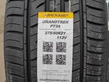 Dunlop Grandtrek PT3 275/50 R21 за 220 000 тг. в Алматы – фото 3