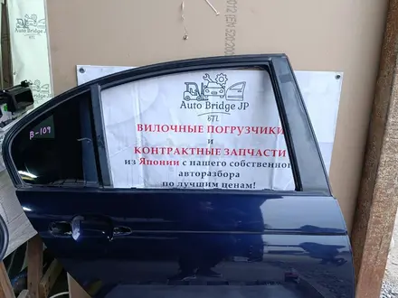 Задняя правая дверь BMW E46 за 25 000 тг. в Алматы – фото 5