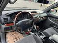 Toyota Land Cruiser Prado 2007 года за 11 700 000 тг. в Алматы – фото 8