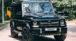 Mercedes-Benz G 55 AMG 2003 года за 14 000 000 тг. в Алматы