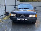 Audi 80 1989 года за 500 000 тг. в Павлодар