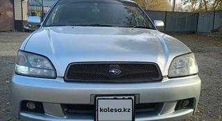 Subaru Legacy 2002 года за 2 600 000 тг. в Тараз