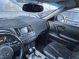 Infiniti FX35 2005 года за 4 700 000 тг. в Астана – фото 5