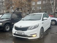 Kia Rio 2015 года за 5 750 000 тг. в Усть-Каменогорск