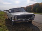 ГАЗ 24 (Волга) 1987 года за 400 000 тг. в Костанай