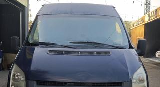 Ford Transit 2010 года за 5 300 000 тг. в Алматы