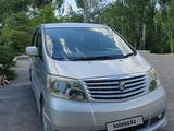 Toyota Alphard 2005 годаүшін5 000 000 тг. в Туркестан – фото 4