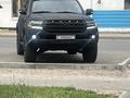 Toyota Land Cruiser 2009 года за 25 500 000 тг. в Алматы