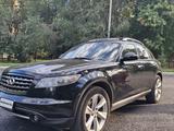 Infiniti FX35 2007 годаfor6 300 000 тг. в Караганда – фото 3