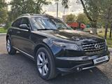 Infiniti FX35 2007 годаfor6 300 000 тг. в Караганда – фото 4
