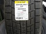 Шины Dunlop 265/55R19 SJ8 за 110 000 тг. в Алматы