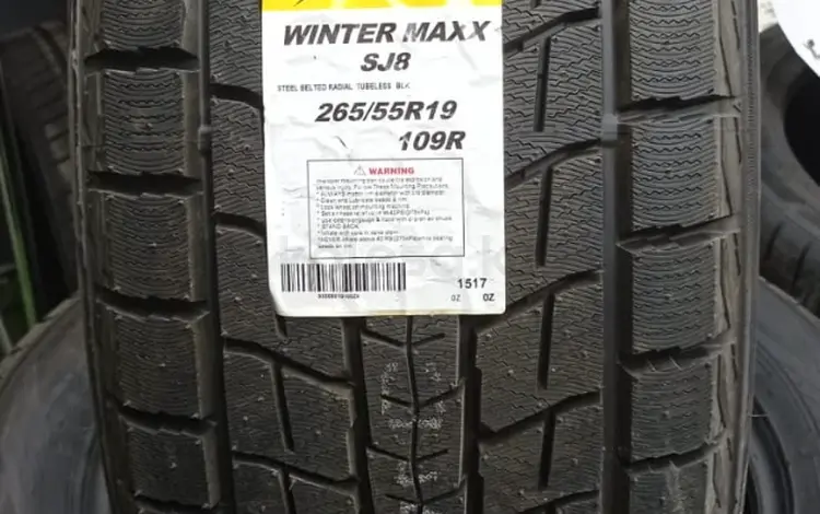 Шины Dunlop 265/55R19 SJ8 за 110 000 тг. в Алматы